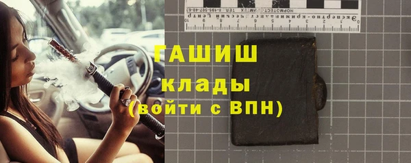 таблы Балахна
