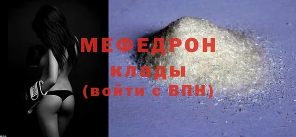 наркотики Баксан