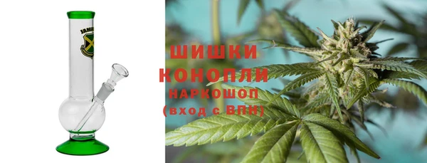 твердый Белокуриха