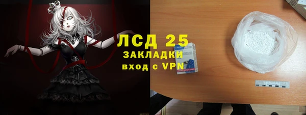 наркотики Баксан