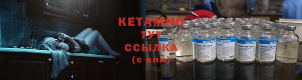 дурь Сафоново
