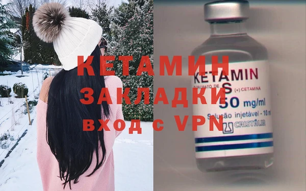 наркотики Баксан
