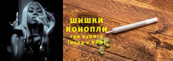 наркотики Баксан