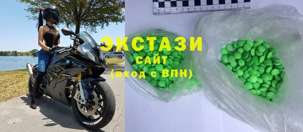 таблы Балахна