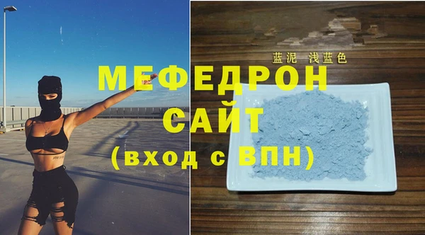 твердый Белокуриха