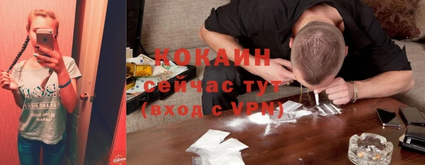 таблы Балахна
