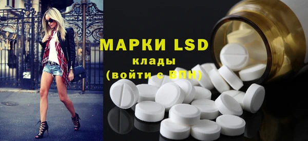 твердый Белокуриха