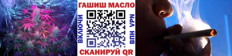 купить наркотик KRAKEN рабочий сайт Дистиллят ТГК Wax Вязьма
